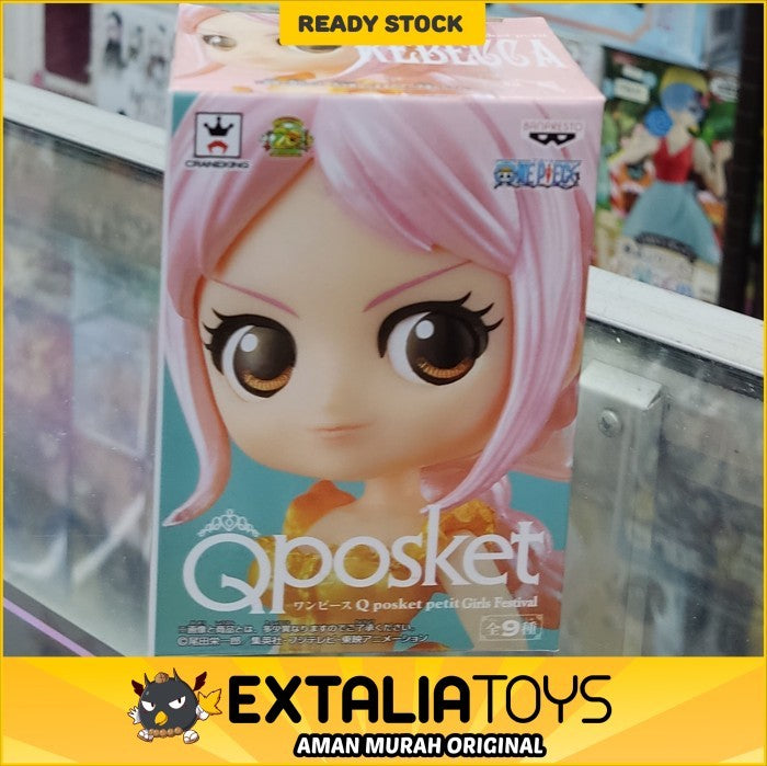 Q-Posket Petit One Piece Rebecca (I) Q-Posket Petit One Piece Rebecca (I)